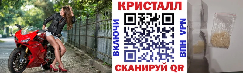 закладки  кракен вход  Amphetamine Premium  Собинка 