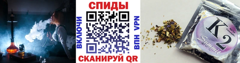 darknet как зайти  Собинка  БУТИРАТ бутандиол 