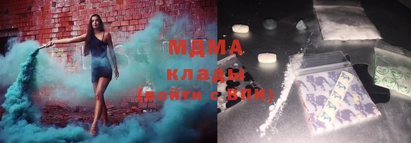 а пвп мука Новокубанск