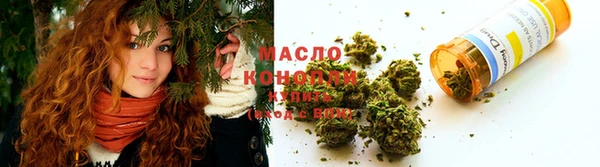 а пвп мука Новокубанск