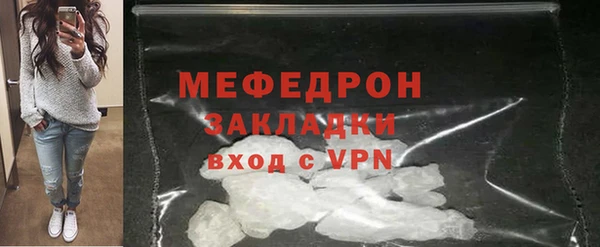 а пвп мука Новокубанск