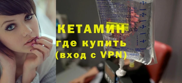 прущий лед Весьегонск