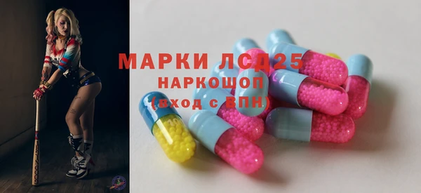 меф VHQ Новодвинск