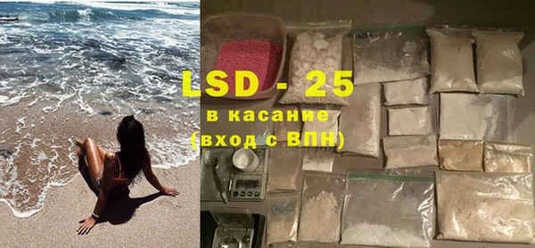 герыч Няндома