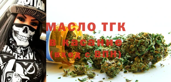 а пвп мука Новокубанск