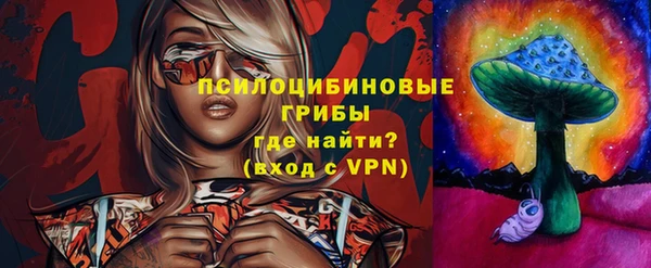меф VHQ Новодвинск