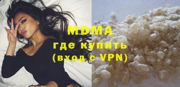 а пвп мука Новокубанск