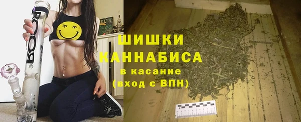 таблы Нязепетровск