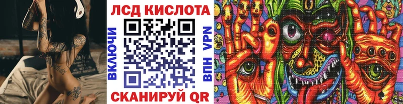 Наркотические марки 1,5мг  цена   Собинка 