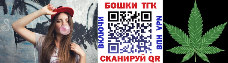 Шишки марихуана тримм  KRAKEN как зайти  Собинка 